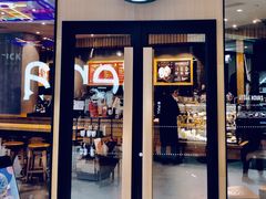 门面-星巴克(长沙乐和城门店)