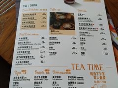 菜单-CRAZYONES西班牙海鲜饭(上海美罗城店)