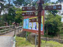-牛鱼嘴原始生态风景区