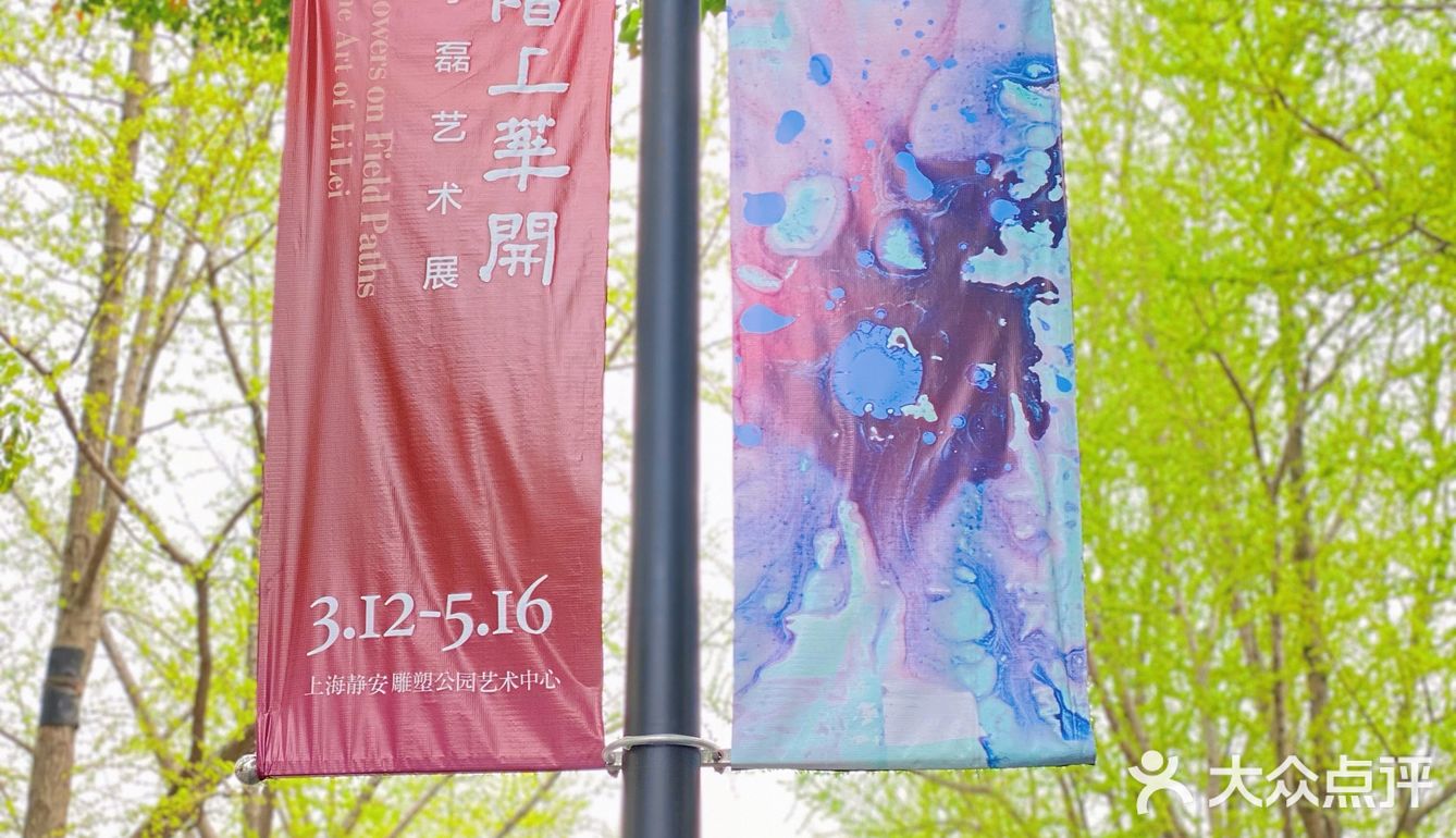 攻略 | 静安区0元不排队赏樱🌸保姆级指南建议收藏