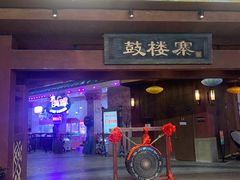 -南宁万达茂娱乐岛