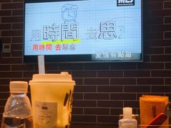 -星聚会KTV(合生汇黑金店)
