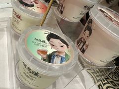 -大鸭梨烤鸭(甘家口店)