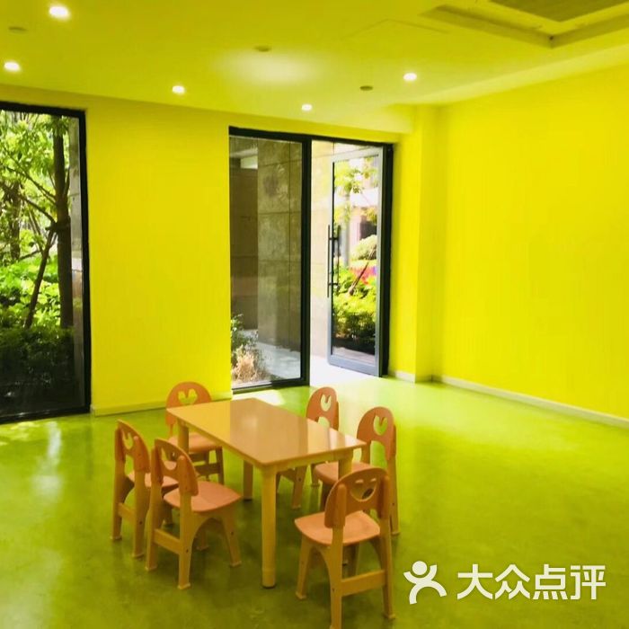 辫豆haba逻辑思维中心