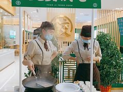 -袁记云饺(南门口店)