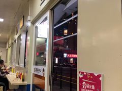 -2路车站小丸子(青泥洼桥店)