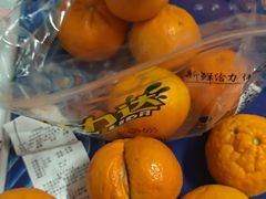 -鲜力达果品批发直销(汇金店)