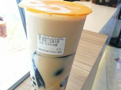 -CoCo都可(中华广场店)