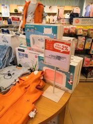 -乐友孕婴童(刘家窑店)