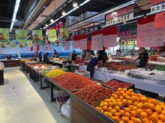 自助取餐区-鑫福隆生鲜超市(沈营大街店)