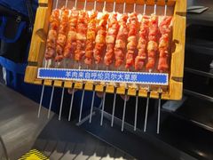 -很久以前羊肉串(长寿路星方汇店)