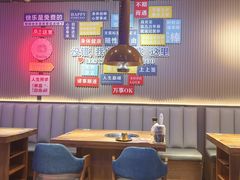 -首尔朴宝·炭火烤肉(五角场店)