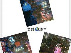 -上海当代艺术博物馆