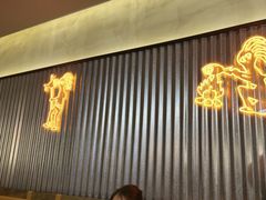 -探鱼·鲜青椒爽麻烤鱼(苏宁广场店)