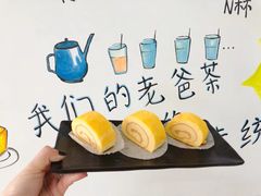 -香满棠大茶楼(兴海海鲜广场店)