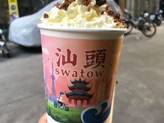 -一杯潮茶·专注潮汕茶饮(十二中创始店)