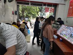 等位区-广达眼镜炖罐(广达店)