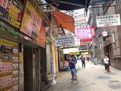 -珍妮曲奇聪明小熊(上环店)