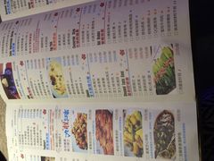 -蜜桃餐厅·江浙融合菜(荟聚购物中心店)