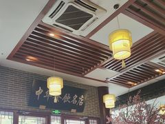 -同得兴面馆.苏式面.三虾面(园区店)