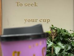 -SeekSeeking咖啡专门店(堰塘街店)