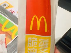 -麦当劳(杭州文三路店)