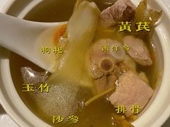 -松山湖帝豪花园酒店西餐厅(美景中路店)
