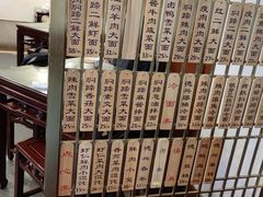 -德兴馆(广东路总店)