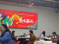 -聚味瞿记·龙虾堂(树木岭店)