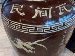 -万达文华酒店·48F云端窗景美食汇自助餐厅