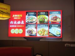 -乡村井冈·乡野江西菜(黄龙店)