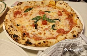 Special Italian Buffalo Mozzarella Margherita Pizza