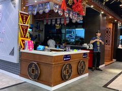 门面-满园烤鸭·春饼(太原街万达店)