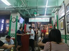 大堂-清真蒋有记(老门东店)