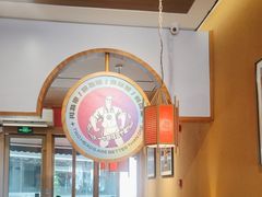 -九老汉·川渝江湖菜(合川路2店)