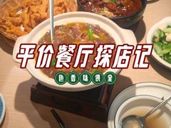 -吴氏老妈·23年家常菜(古城店)