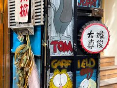 -良友书坊(安徽路店)