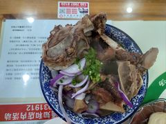 -尔力新疆丸子汤(北屯店)