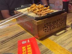 -叁宝烤肉• 西安烧烤 领跑品牌(中海城店)