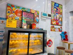 -甜心妈妈·榴莲星级糖水(北京路总店)