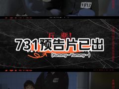 -万达影城(汉街万达广场IMAX店)