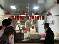 -吴山烤禽 (吴山路店)