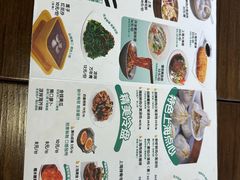 -玖鲜小笼(中山广场店)