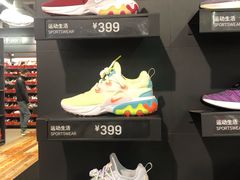 -上品折扣(回龙观店)