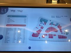 -深圳来福士广场