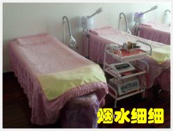 -Qinskin国际皮肤管理日式整骨中心