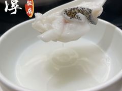 -富淳饭店(陆家嘴保利广场店)