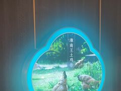 -刀板香·安徽菜(国购IFC店)