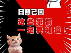 -巧克力渔家.小船海鲜家常菜(万平口店)