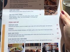 -Mesa Madre梅萨妈妈·Bintana(国贸店)